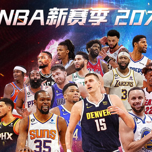 过合理的设