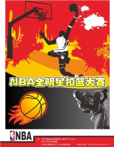 曝光