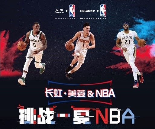 的这段
