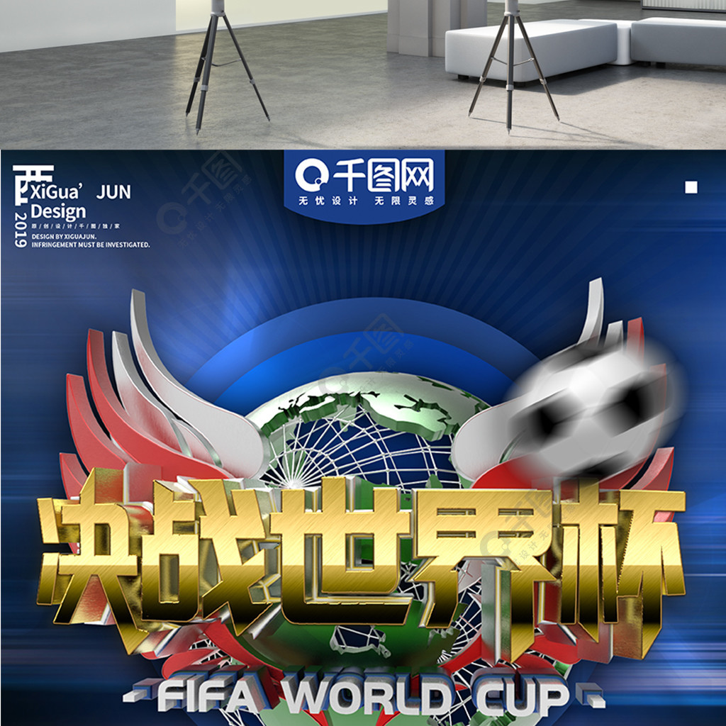 正性产