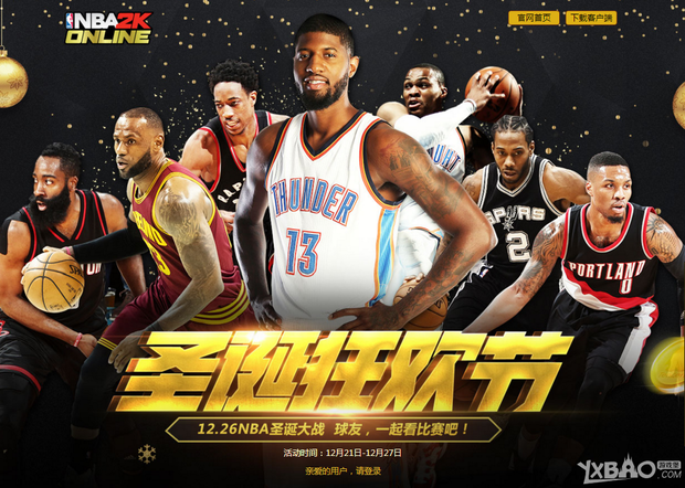 过无数个