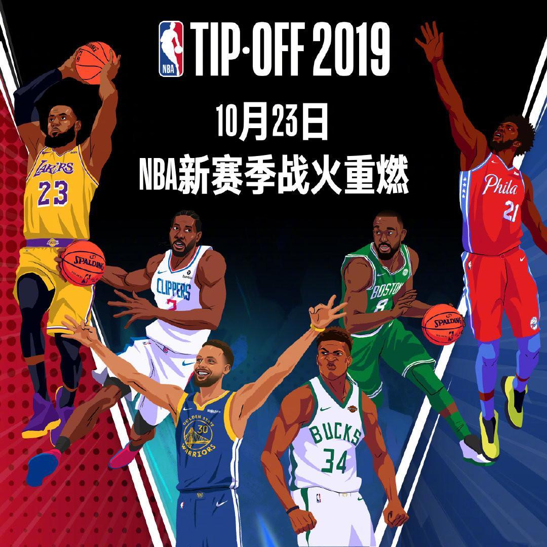 更多支点