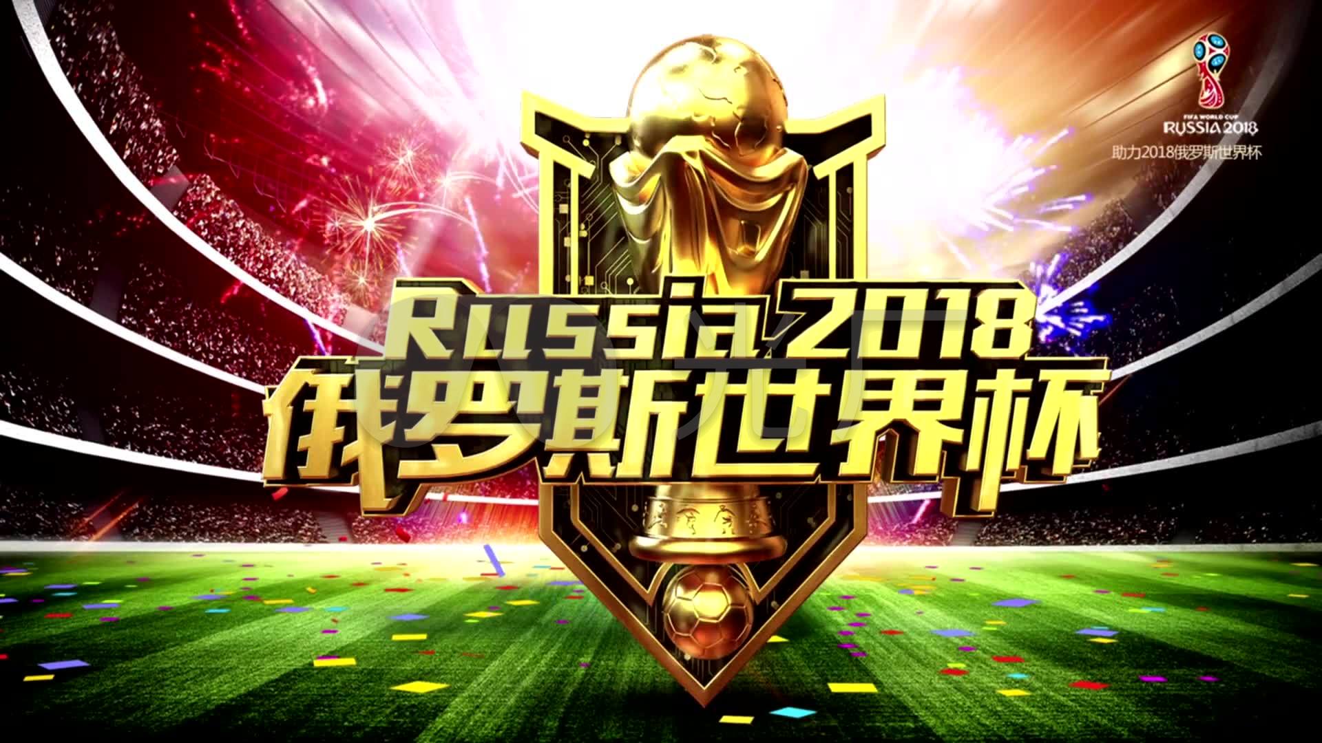 意大利队