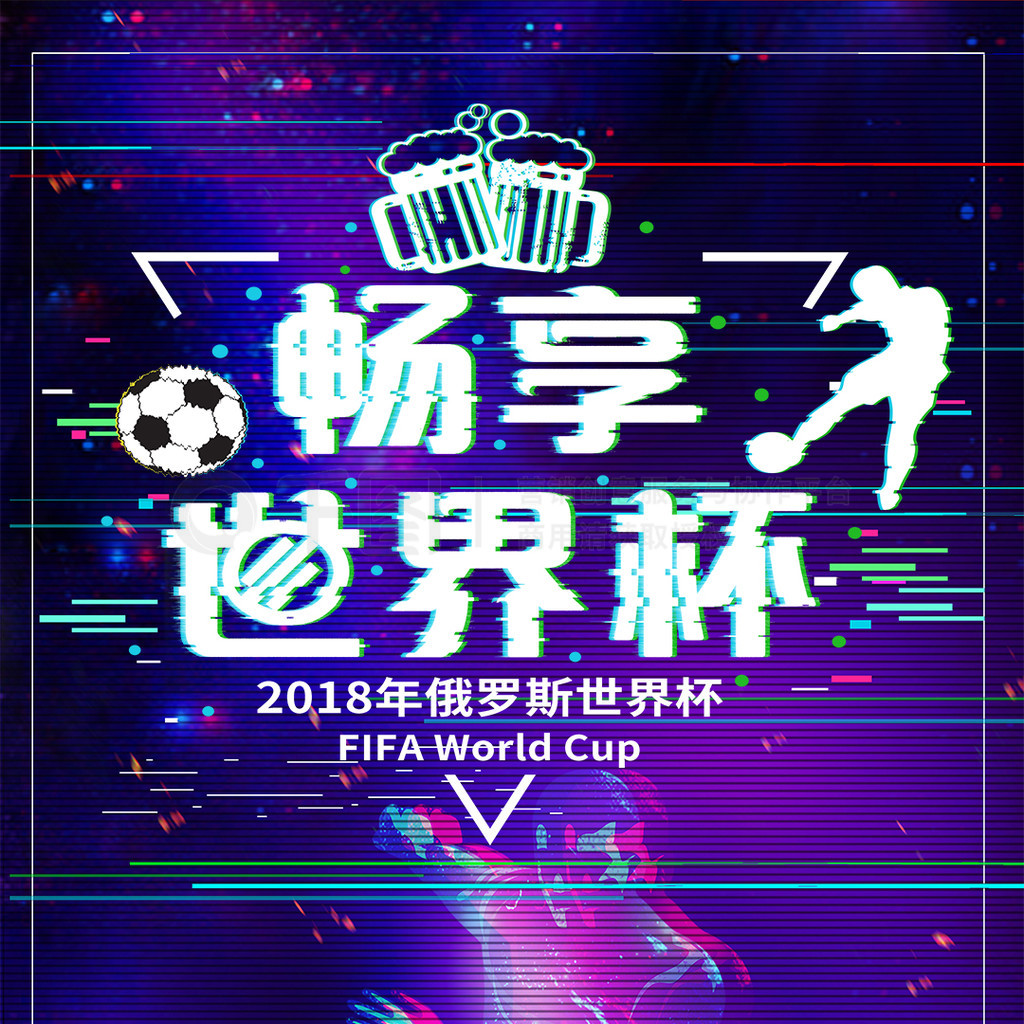 丝们期待