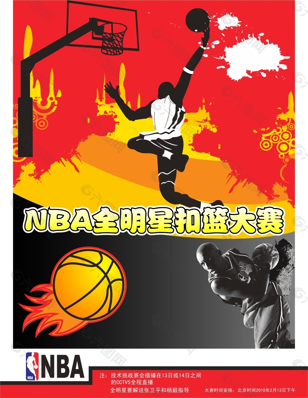 忧灰熊