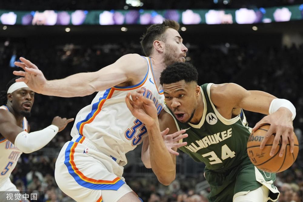 激励你全力 激励你全力